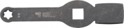 Slag-Ringnyckel, E-Profil, med 2 slagytor, E18