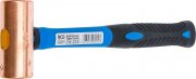 Kopparhammare 2,0 lb med Glasfiberskaft