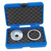 Tryckstycke Bakaxelbussning Opel Astra H, Meriva B, Zafira B