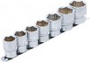 Hylssats, sexkant, 20-32 mm, 7 delar