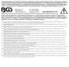 Tung påfyllningstratt 260x170 mm – HDPE