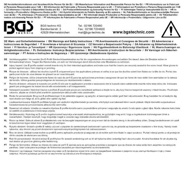 Hylssats, TS-profil, 6EP-12EP, 6 delar