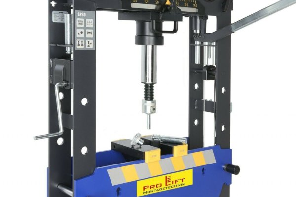 Hydraulpress, svetsad, 30t, inkl. pressdornsats