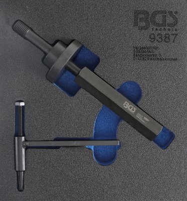 Kamremslock-Justerings- och Pumphjul-Demontering-Verktyg-sats för Ford