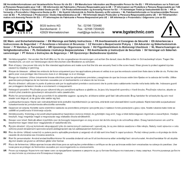 Kraft-Bitshylsa, RIBE, M5-M14, 75 mm