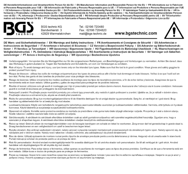 Fälgkantskydd 150 mm – 2 delar, PVC